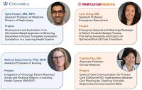2024 Awardees Syed Husain, MD, MPH and Melissa Beauchemin, PhD, MSN from Columbia, and Lynn Jiang, MD and Cynthia Pan, MD from Weill Cornell
